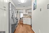 63 Aster Way - Photo 5