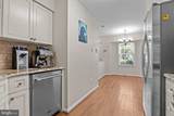 63 Aster Way - Photo 7