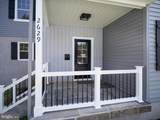 2629 Summit Avenue - Photo 2