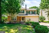 63 Lakeside Drive - Photo 1