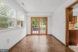 63 Lakeside Drive - Photo 9