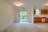 446 Mill Race Road - Photo 11