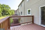 446 Mill Race Road - Photo 18