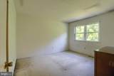 446 Mill Race Road - Photo 21