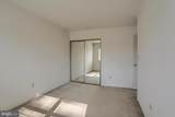 446 Mill Race Road - Photo 24
