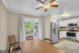 8970 Saint Andrews Drive - Photo 5