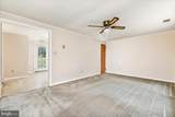 235 Apple Way - Photo 5