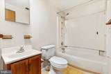 235 Apple Way - Photo 9
