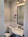 1759 Redgate Farms Court - Photo 14