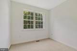 10911 Alyssa Lane - Photo 12