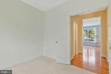 10911 Alyssa Lane - Photo 13
