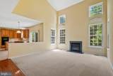 10911 Alyssa Lane - Photo 14