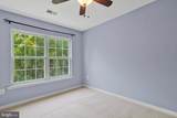 10911 Alyssa Lane - Photo 35
