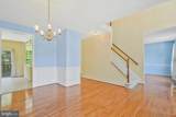 10911 Alyssa Lane - Photo 7