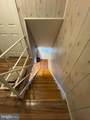 4440 Annapolis Road - Photo 12