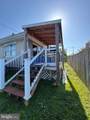 4440 Annapolis Road - Photo 14