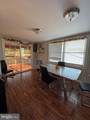 4440 Annapolis Road - Photo 16