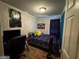 4440 Annapolis Road - Photo 9