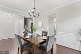 2307 Sweet Pepperbrush Loop - Photo 10