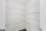 2307 Sweet Pepperbrush Loop - Photo 11