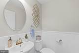 2307 Sweet Pepperbrush Loop - Photo 21