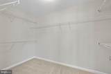 2307 Sweet Pepperbrush Loop - Photo 25