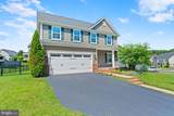 2307 Sweet Pepperbrush Loop - Photo 3