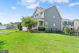 2307 Sweet Pepperbrush Loop - Photo 4