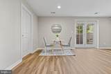 2307 Sweet Pepperbrush Loop - Photo 47