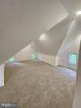 207 Sycamore Street - Photo 44