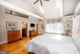 318 Gum Tree Road - Photo 16