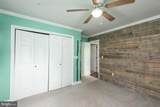 10527 Kittys Corner Road - Photo 38