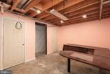 10527 Kittys Corner Road - Photo 43