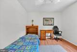 147 Lipo Way - Photo 16