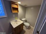 3015 Spaulding Avenue - Photo 12