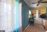 1661 Old Westminster Pike - Photo 6