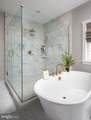 642 Grooms Street - Photo 30