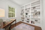 8008 Rising Ridge Road - Photo 19