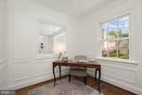 8008 Rising Ridge Road - Photo 20