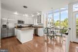 8008 Rising Ridge Road - Photo 8