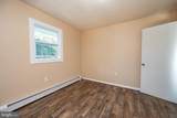 18537 Maryland Highway - Photo 18