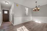 926 Rhue Haus Lane - Photo 11