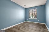 926 Rhue Haus Lane - Photo 18