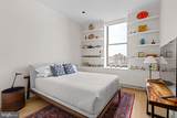 210 Washington Square - Photo 12