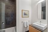 210 Washington Square - Photo 13