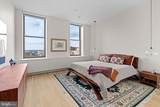 210 Washington Square - Photo 16