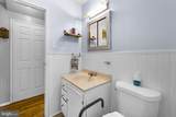 102 Armour Avenue - Photo 18