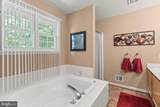 8910 Edison Lane - Photo 30
