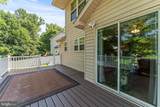 8910 Edison Lane - Photo 42
