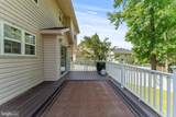 8910 Edison Lane - Photo 43